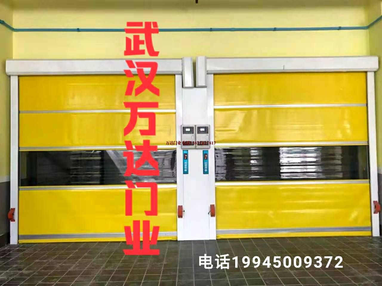 招远柔性大门